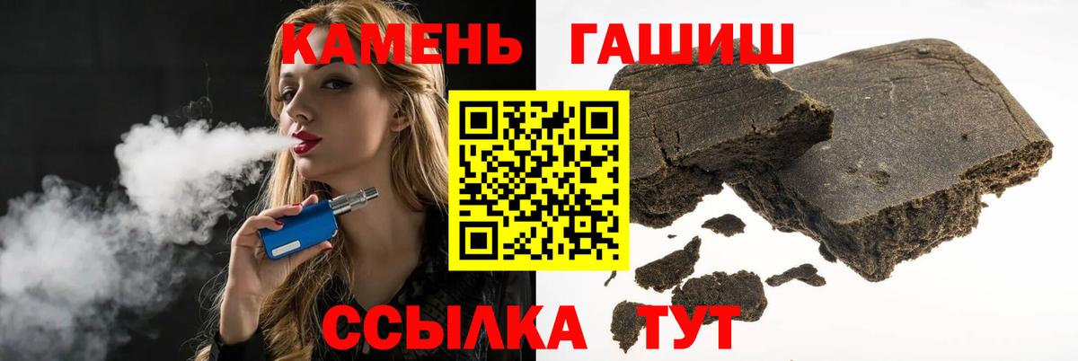 Зеленогорск  ГАШ Изолятор  ГАШ Изолятор  Вход с VPN 