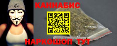 МДМА Краснокаменск