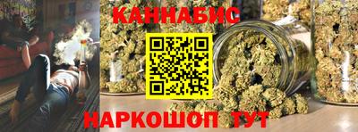 spice Краснодар