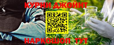 МДМА Краснокаменск