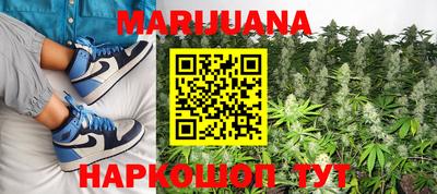 spice Краснодар