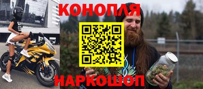 spice Краснодар