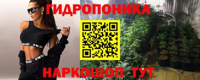 МДМА Краснокаменск