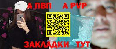 наркотики Краснознаменск