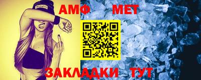 spice Краснодар