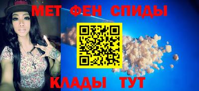 наркотики Краснознаменск