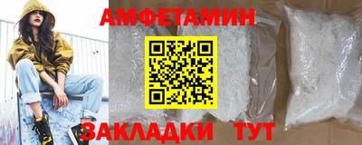 наркотики Краснознаменск