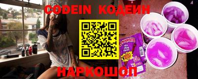 spice Краснодар