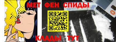spice Краснодар