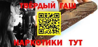 spice Краснодар
