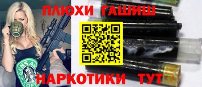 spice Краснодар