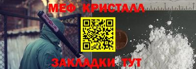 spice Краснодар